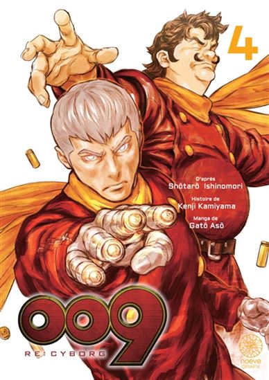 Re : cyborg 009 #04 - KENJI KAMIYAMA & AL