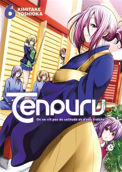 Tenpuru #06 - KIMITAKE YOSHIOKA