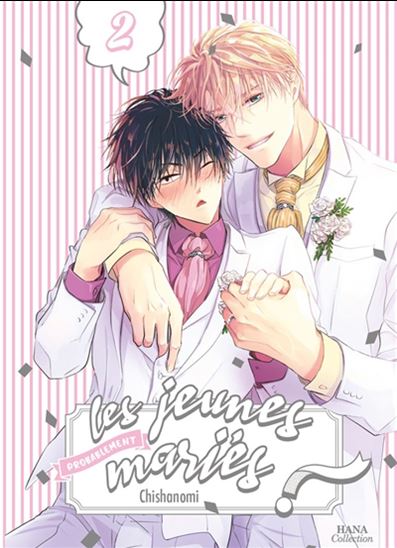 Les Jeunes mariés ! #02 - CHISHANOMI