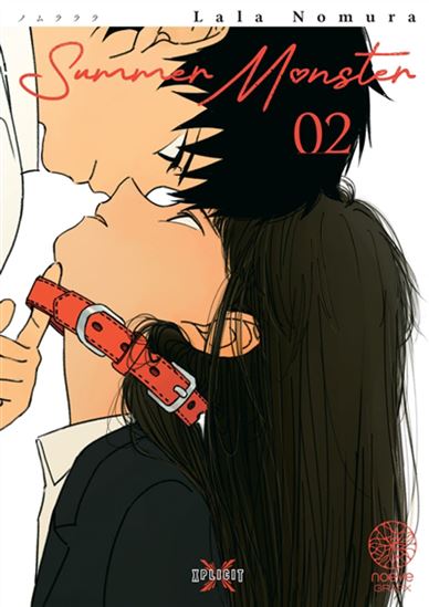 Summer monster #02 - LALA NOMURA