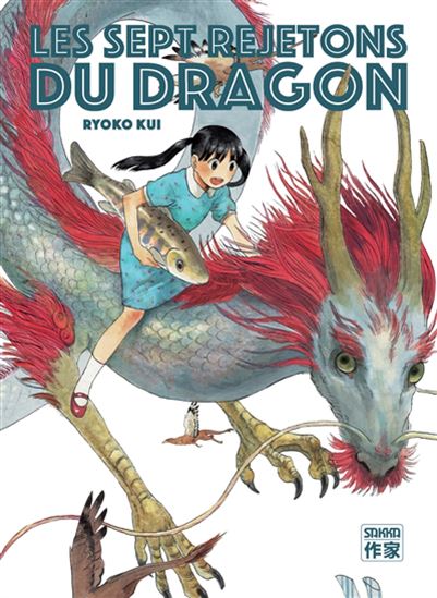 Les Sept rejetons du dragon - RYOKO KUI