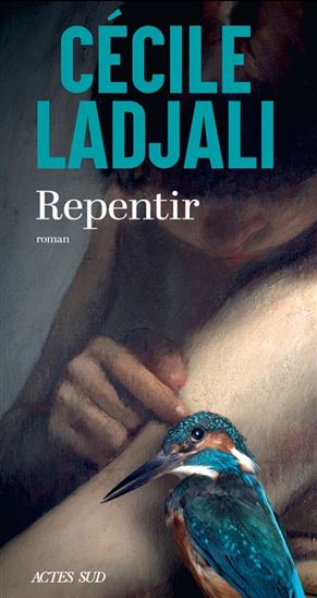 Repentir - CÉCILE LADJALI