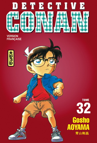 Détective Conan #32 - GOSHO AOYAMA
