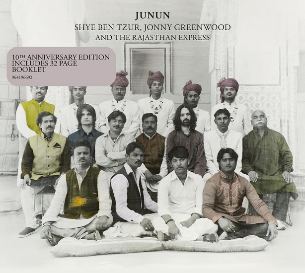 Junun - SHYE BEN-TZUR - JONNY GREENWOOD