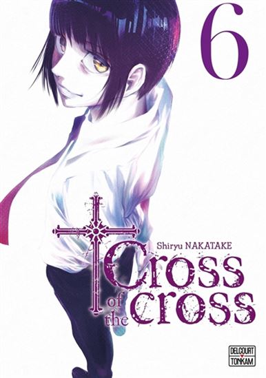Cross of the cross #06 - SHIRYU NAKATAKE