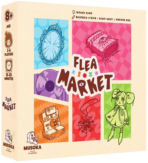 Flea market VF