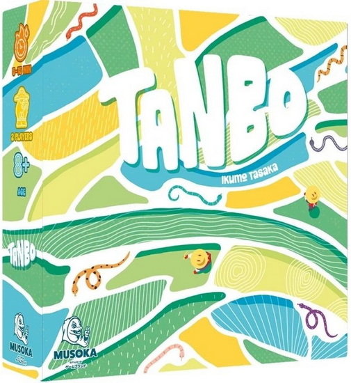 Tanbo VF