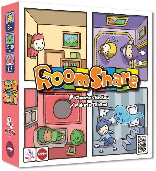 Room share VF