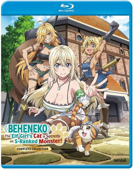 Beheneko: The Elf Girl's Cat is Secretly an S-Ranked Monster Complete Collection (Blu-ray) - NOZOMI GINYOKU