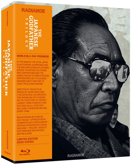 The Japanese Godfather Trilogy (Blu-ray)