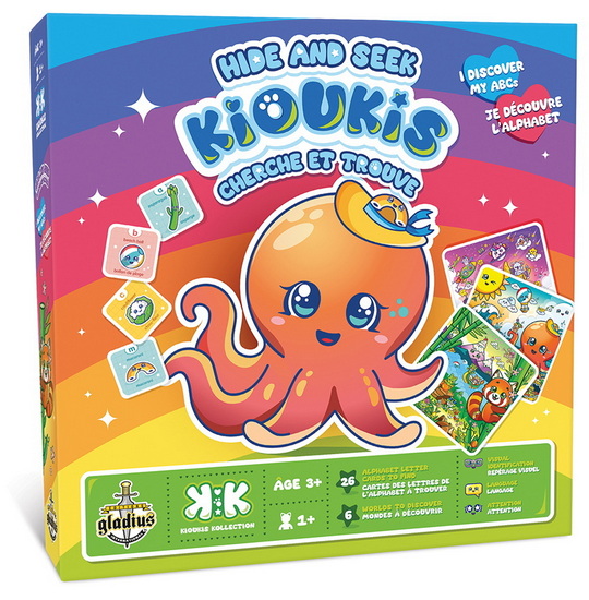 Cherche & trouve Kioukis