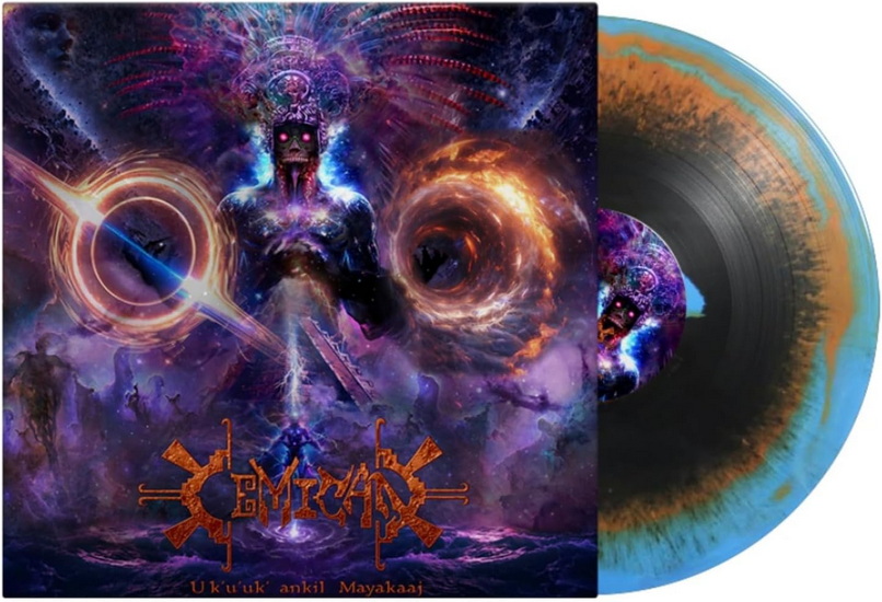 U k'u'uk'ankil Mayakaaj (2 Vinyles) - CEMICAN