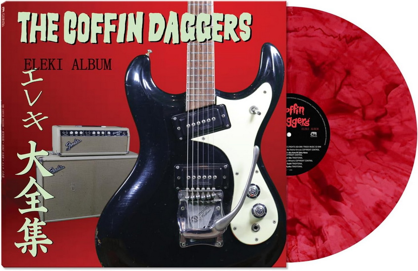 Eleki Album (Vinyle couleur)(Éd. Ltée) - THE COFFIN DAGGERS