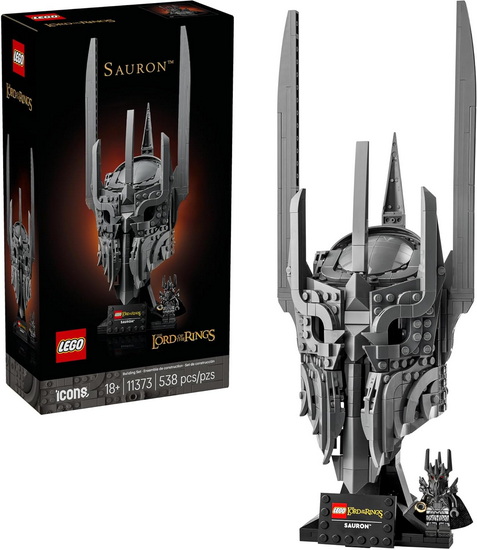 Le casque de Sauron