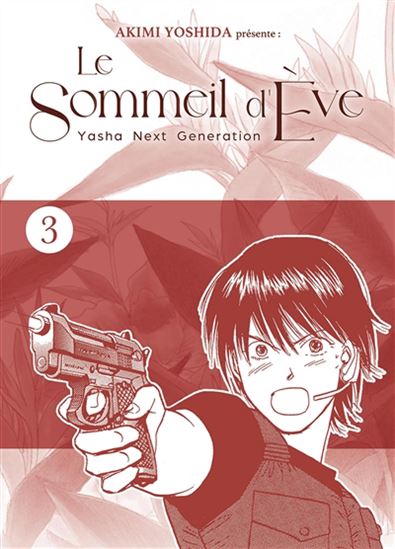 Le Sommeil d'Eve #03 - AKIMI YOSHIDA