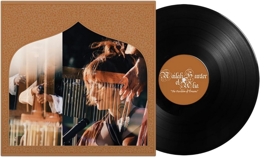 The Pavilion Of Dreams (Vinyle) - NAILAH HUNTER - ALIA
