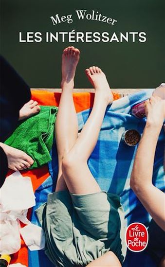 Les Intéressants - MEG WOLITZER
