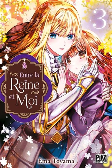 Entre la reine et moi #03 - EMA TOYAMA