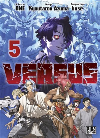 Versus #05 - ONE - KYOUTAROU AZUMA