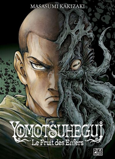 Yomotsuhegui : le fruit des enfers - MASASUMI KAKIZAKI