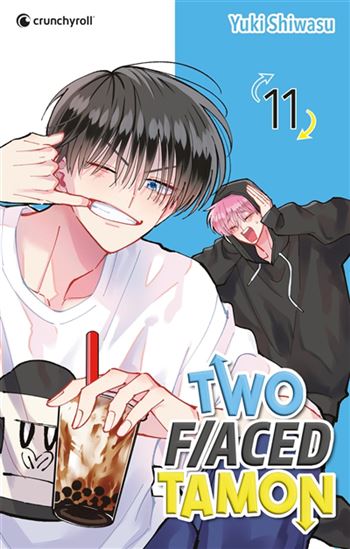 Two F/aced Tamon #11 - YUKI SHIWASU