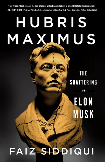 Hubris Maximus - FAIZ SIDDIQUI