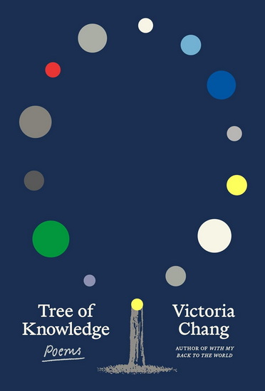 Tree of Knowledge - VICTORIA CHANG