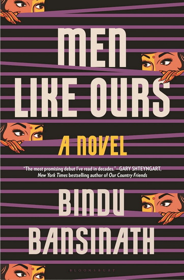 Men Like Ours - BINDU BANSINATH