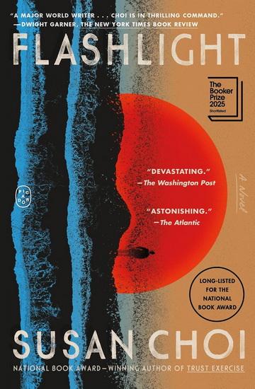 Flashlight - SUSAN CHOI