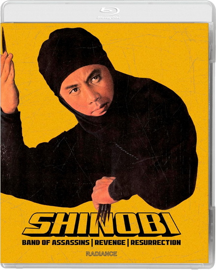 Shinobi (1962) (Blu-ray)
