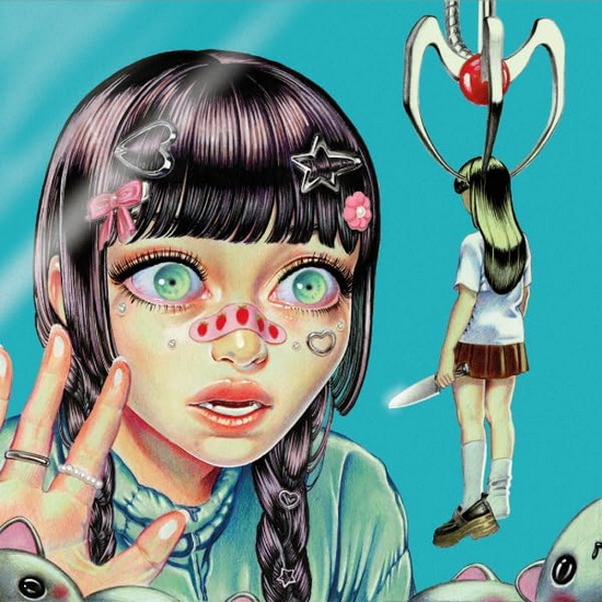 Negative Skills (Vinyle) - POGO CAR CRASH CONTROL