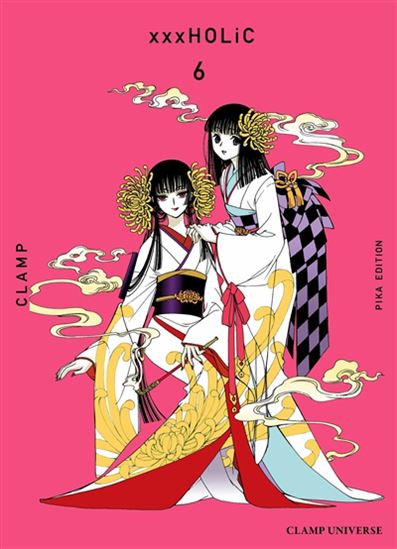 XXXholic #06 - CLAMP