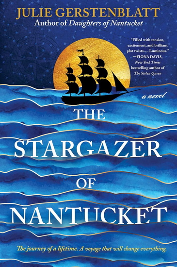 The Stargazer of Nantucket - JULIE GERSTENBLATT