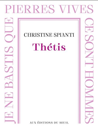 Thétis - CHRISTINE SPIANTI