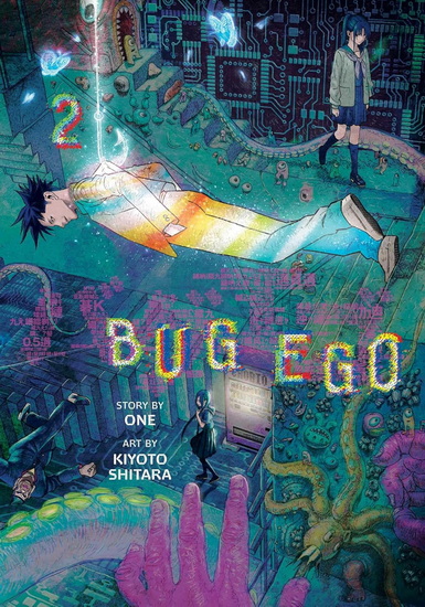 Bug Ego, Vol. 2 - ONE