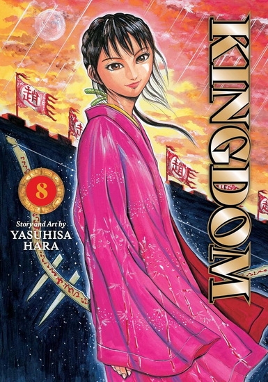 Kingdom, Vol. 8 - YASUHISA HARA