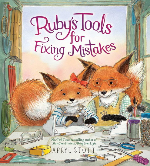 Ruby's Tools for Fixing Mistakes - APRYL STOTT