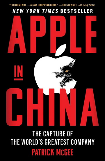 Apple in China - PATRICK MCGEE