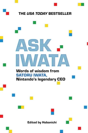 Ask Iwata - HOBONICHI