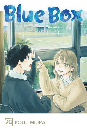 Blue Box, Vol. 20 - KOUJI MIURA