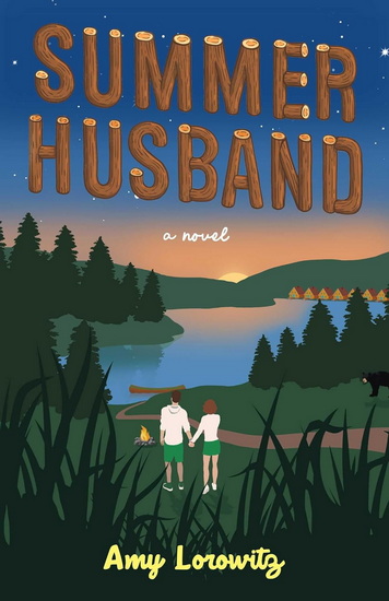 Summer Husband - AMY LOROWITZ