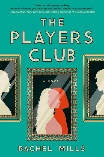 Players Club - RACHEL MILLS