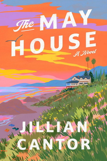 May House - JILLIAN CANTOR