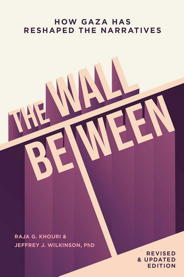 Wall Between - RAJA KHOURI