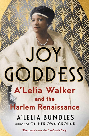 Joy Goddess - A'LELIA BUNDLES