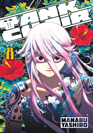 Tank Chair 8 - MANABU YASHIRO