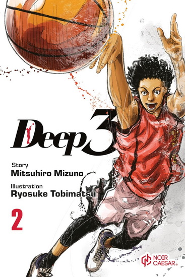 Deep 3, Volume 2 - MITSUHIRO MIZUNO