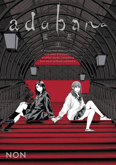 Adabana Volume 3 - COLLECTIF