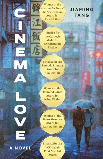 Cinema Love - JIAMING TANG