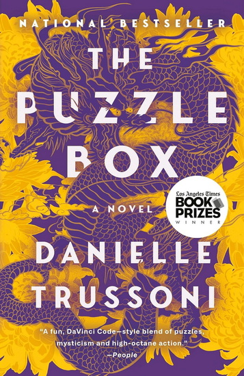 The Puzzle Box - DANIELLE TRUSSONI
